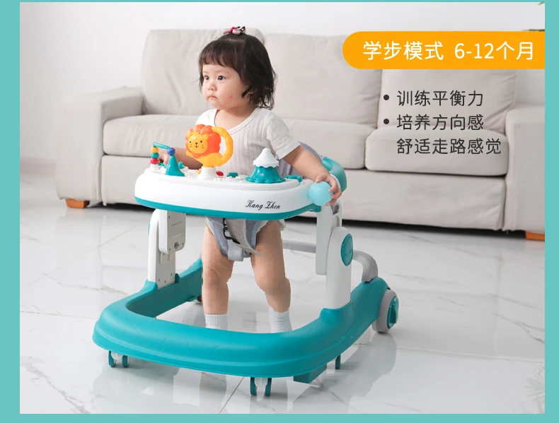 2 In 1 Round Activity Walker With 3 Adjustable Height And Musical Toy Bar 24 2 In 1 Round Activity Walker With 3 Adjustable Height And Musical Toy Bar