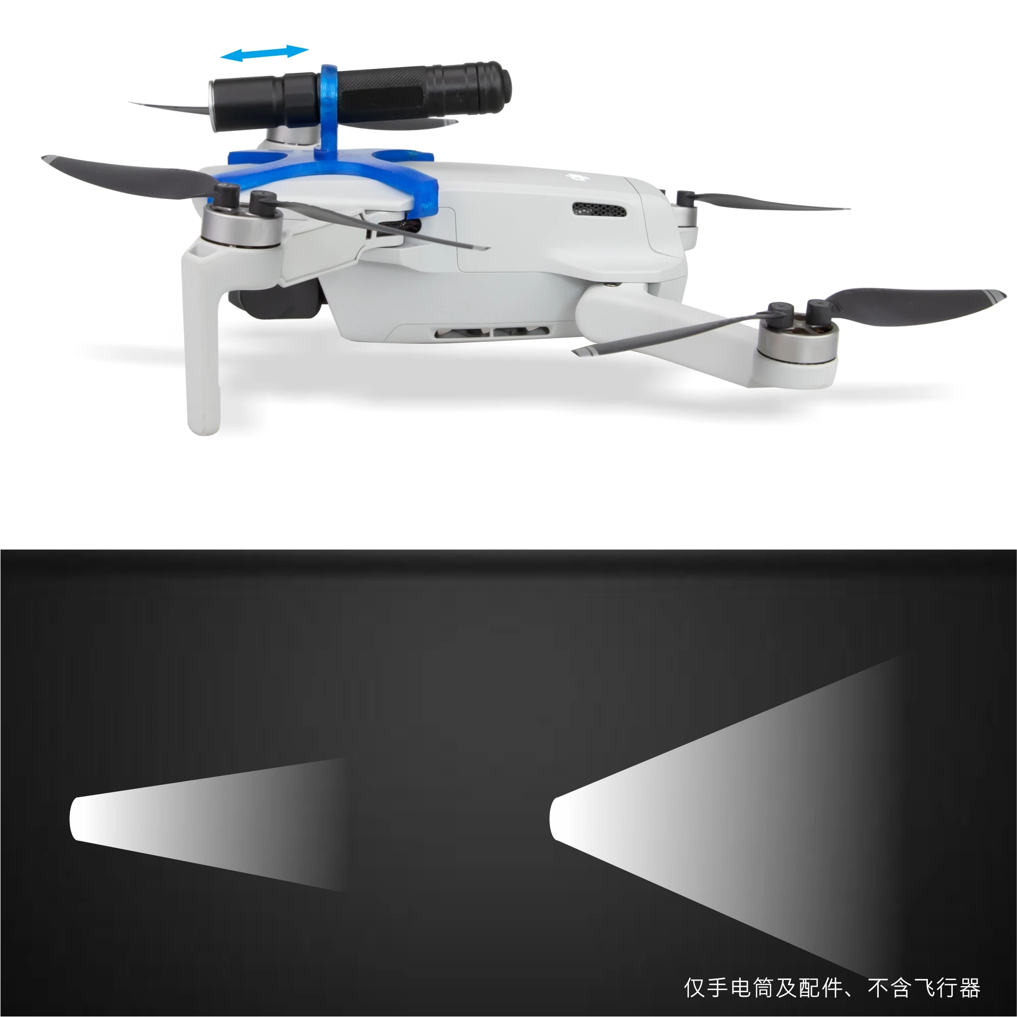 Buy Professional LED Light Adjustable Night Flight Flashlight for DJI Mavic Mini Drone Aerial photography Accessories