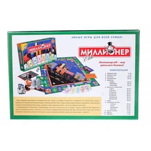 Настольная игра. Origami.Тверд Кор.Миллионер-элит