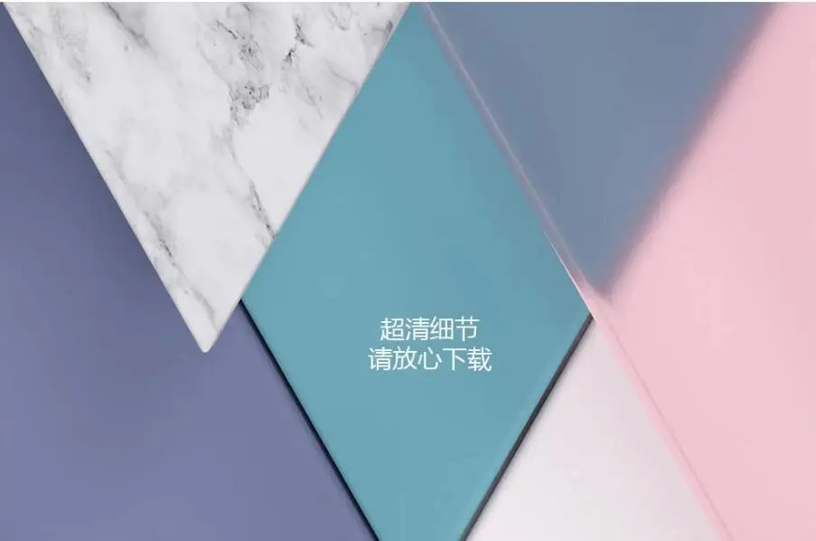 QQ截图20190906105945