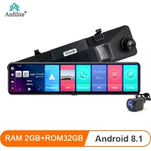 Sistema Inteligente de vídeo para espejo retrovisor de coche, 12 pulgadas, Android 8,1, grabadora de conducción, 2GB + 32GB, ADAS, DVR, navegación GPS, cámara de salpicadero 4G