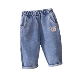 Vêtements de mode pour enfants, nouvelle collection printemps automne, pantalons à bande élastique, en coton, Costume décontracté pour bébés garçons et filles 