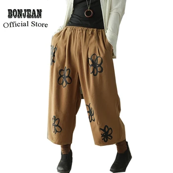 

Women Cotton Pants Trousers Wide Leg Bottoms for Spring Summer Big Loose Oversized Retro Vintage Fashion Casual AZ19571331