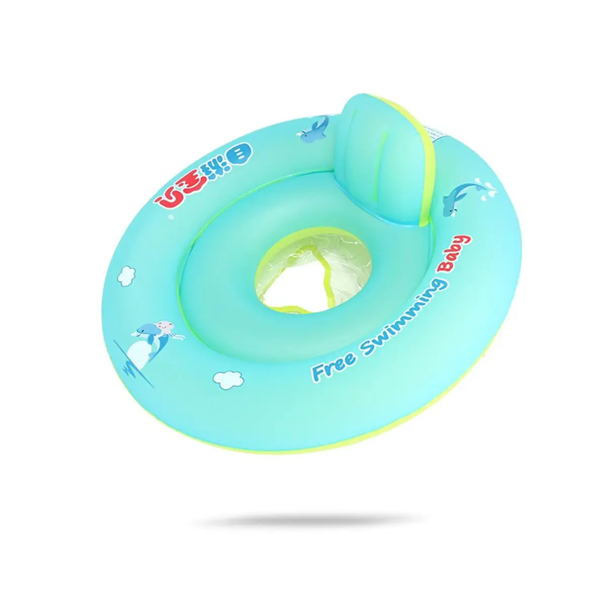 Детский надувной плавательный круг поплавок дети круг сиденье лодка надувной бассейн вода забавная игрушка Ванна аксессуары для бассейна