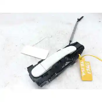 

5N0839885 HANDLE OUTER REAR LEFT SKODA FABIA (5J2)