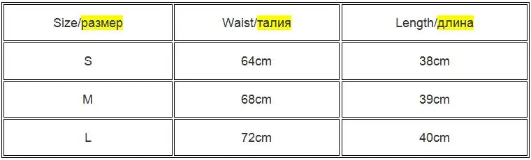 Women’s Pleated Mini Skirt – Elastic Waist Short Skirts