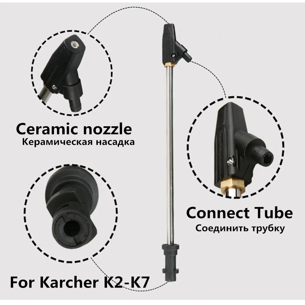 Мокрое пескоструйное копье, палочка с насадкой, Мужская нить для Karcher K2-K7, пескоструйная обработка высокого давления, автомойка, пистолет, бластер