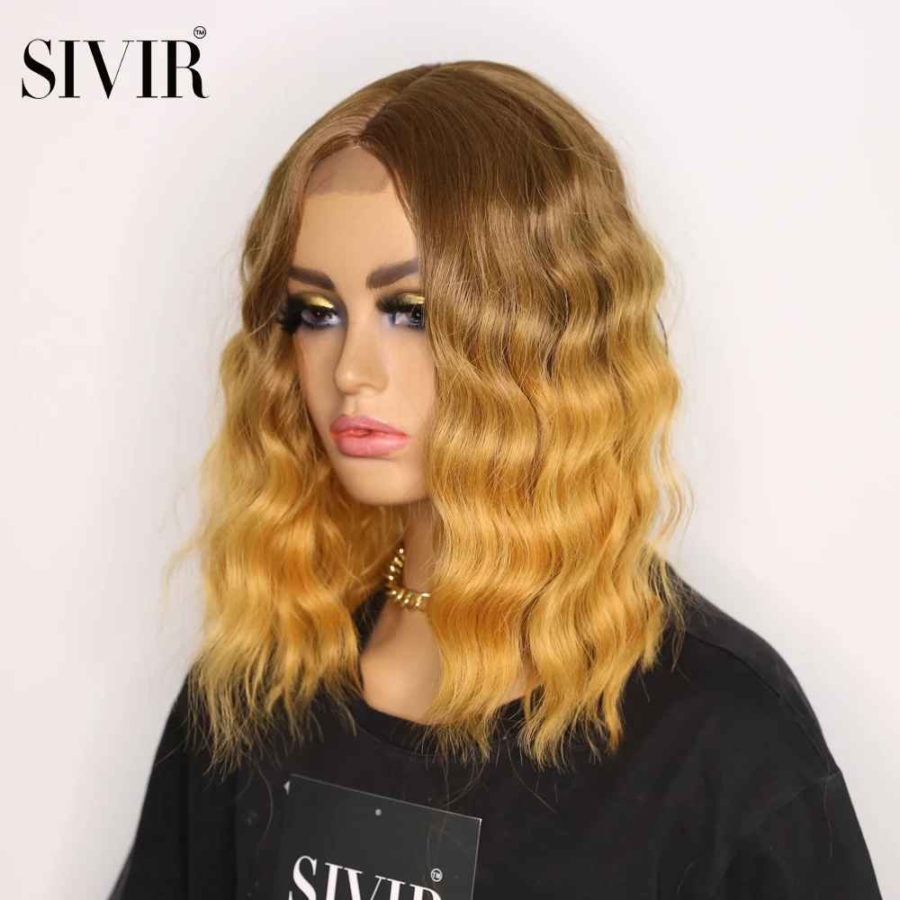 Sivir Synthetic wig Middle parting Short Wavy Bob Wigs For Women Wigs Orange Brown Black 3color Wig Heat Resistant Fiber Party
Sivir Synthetic wig Middle parting Short Wavy Bob Wigs For Women Wigs Orange Brown Black 3color Wig Heat Resistant Fiber Party