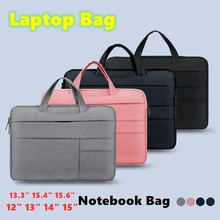 Взрослый модная сумка для ноутбука Oxford водонепроницаемая сумка для ноутбука для Macbook Air Pro lenovo ASUS sony для 12/13 образования легкой пены. 3/14/15/15,6 дюймов