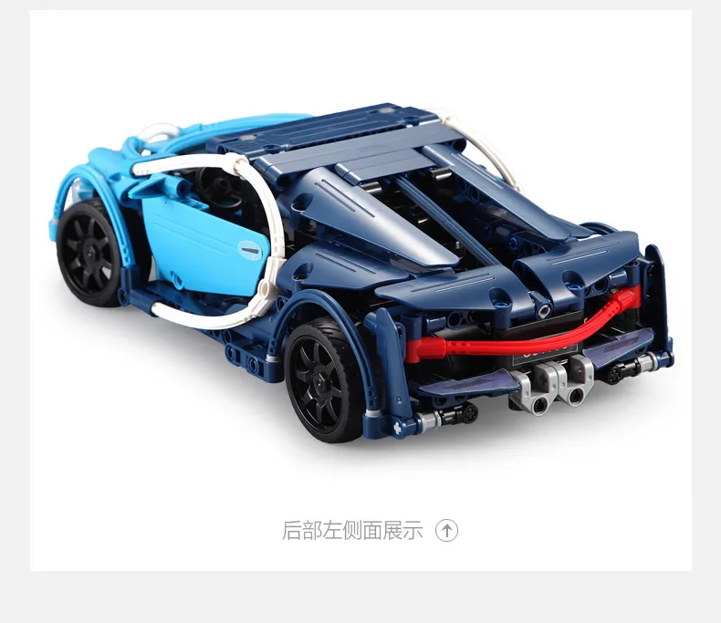 Technic серия RC модель автомобиля с дистанционным управлением гоночный автомобиль электрические строительные блоки кирпичи игрушки для детей подарок