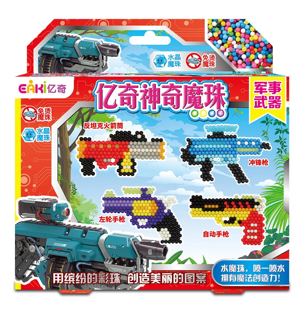EAKI DIY Magic Kids Bean Puzzle Игрушка водорастворимый ручной работы трехмерный магический бисер классическая игрушка мальчик игрушки бусины для детей