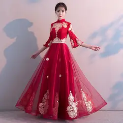Праздничный костюм невесты Летнее Длинное Платье в китайском стиле Высокая талия для беременных женщин красное свадебное модное вечернее