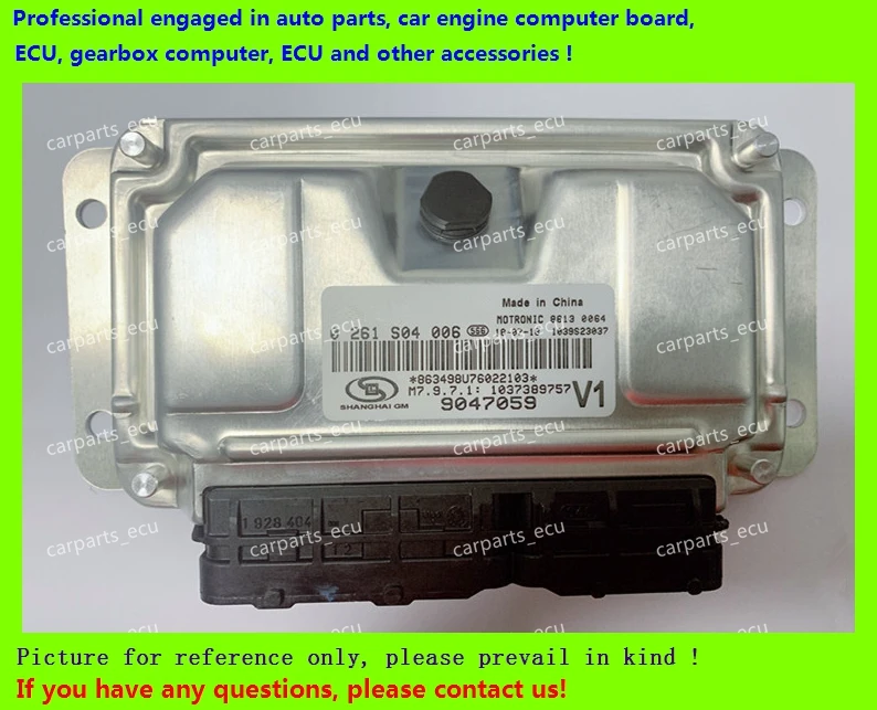 

For car engine computer board/M7.9.7 ECU/Electronic Control Unit/Car PC/Chevrolet Epica/0261S04086/9047059