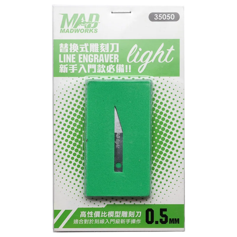 MADWORKS LIGHT Line Engraver Model Tools Scriber Craft Chisel 0.15 0.2 0.3 0.5mm 