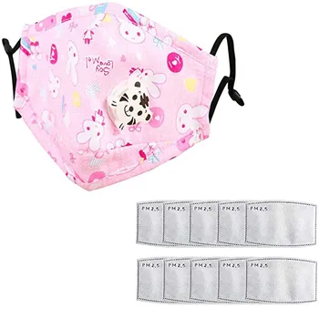

1PCS Face Cover +10PCS Replaceable Filter Gasket Children Dustproof Breathable Cartoon Printed Valve Haze Quick-drying mascaras