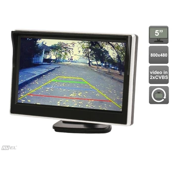 

Car Monitor 5 "for installation on the dashboard