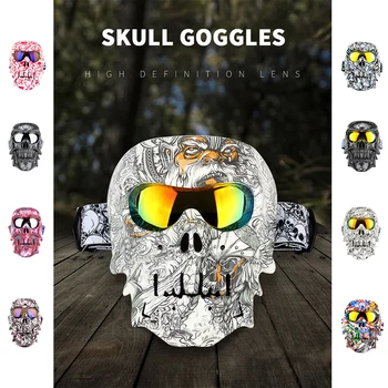 

Motorcycle Goggle Dirt-Bike Racing Ski Goggles Skull Shape Coloured Pattern Fashion Glasses Sandproof Face Eye Guard Helmet Mask