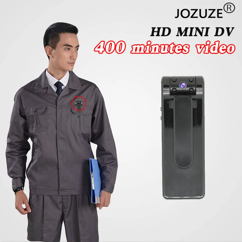 Мини камера JOZUZE B19 HD 1080P портативный цифровой видеорегистратор ночного видения