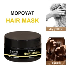 100 мл, маска для волос Magica, увлажняющая, Питательная, восстанавливающая повреждения волос, восстанавливающая Уход за волосами и кожей головы, мягкая маска для ухода за волосами