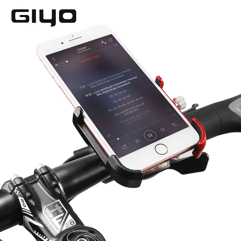 GIYO Aluminum Alloy Bicycle Phone 