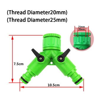 

Live Connection Three-way With Switch Valve Shunt Diverter Washing Machine Faucet Connector