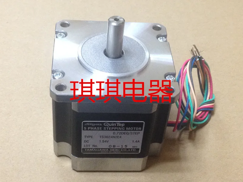 TS3624N2E4