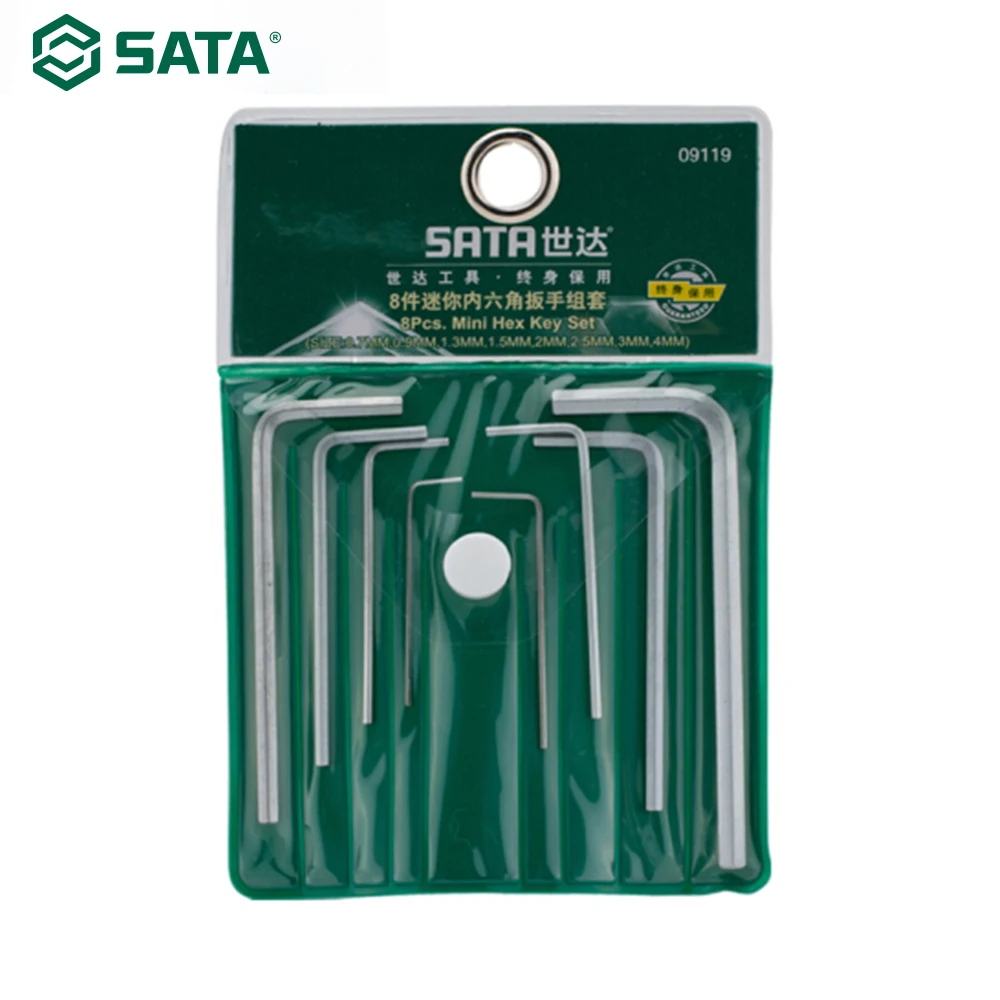 

SATA 8pc Mini set hex wrench chrome vanadium steel hexagonal corner hexagonal set 0.7-4mm 09119