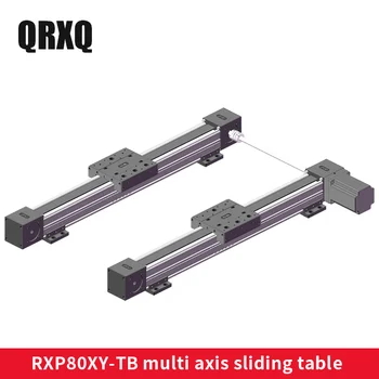 

Free shipping Multi axis Industrial CNC manipulator with linear synchronous belt module for laser cutting