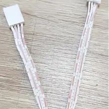 Удлинительный сигнальный кабель bitmain antminer для подключения контроллера к БП встроенных майнеров, PHD2.0-2* 3P PHS2.0-4P L = 150 мм