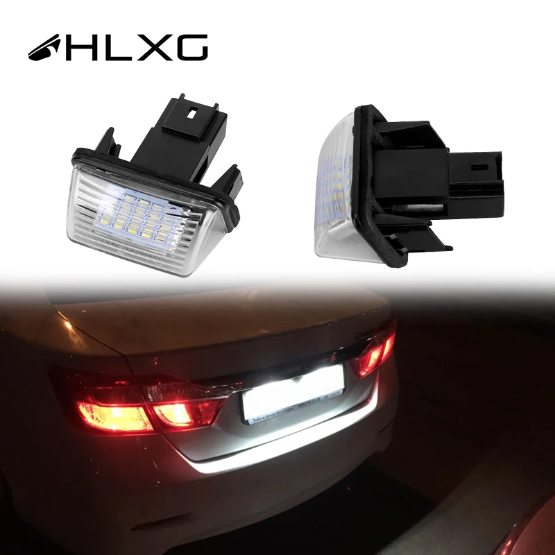 HLXG светодиодный светильник номерного знака Лампы автомобильные аксессуары для