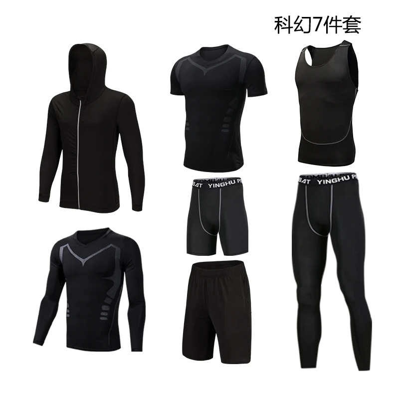 7PCS -12 Мужская спортивная одежда, спортивный костюм, спортивная одежда, спортивные штаны, спортивная одежда, мужская спортивная одежда - Цвет: 7PCS -12
