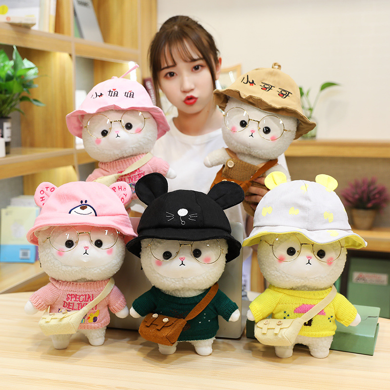 Alpaca Plush Toy