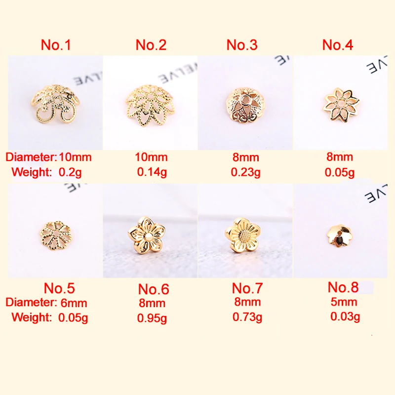 27077~80八款花托-阿里