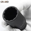 1pcs Lengthen 1/2" Square drive 12 point PT metric Torx Socket Ratchet wrench adapter 12 Angles Plum Blossom Sleeve 28mm to 41mm 1
