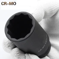 1pcs Lengthen 1/2" Square drive 12 point PT metric Torx Socket Ratchet wrench adapter 12 Angles Plum Blossom Sleeve 28mm to 41mm 1