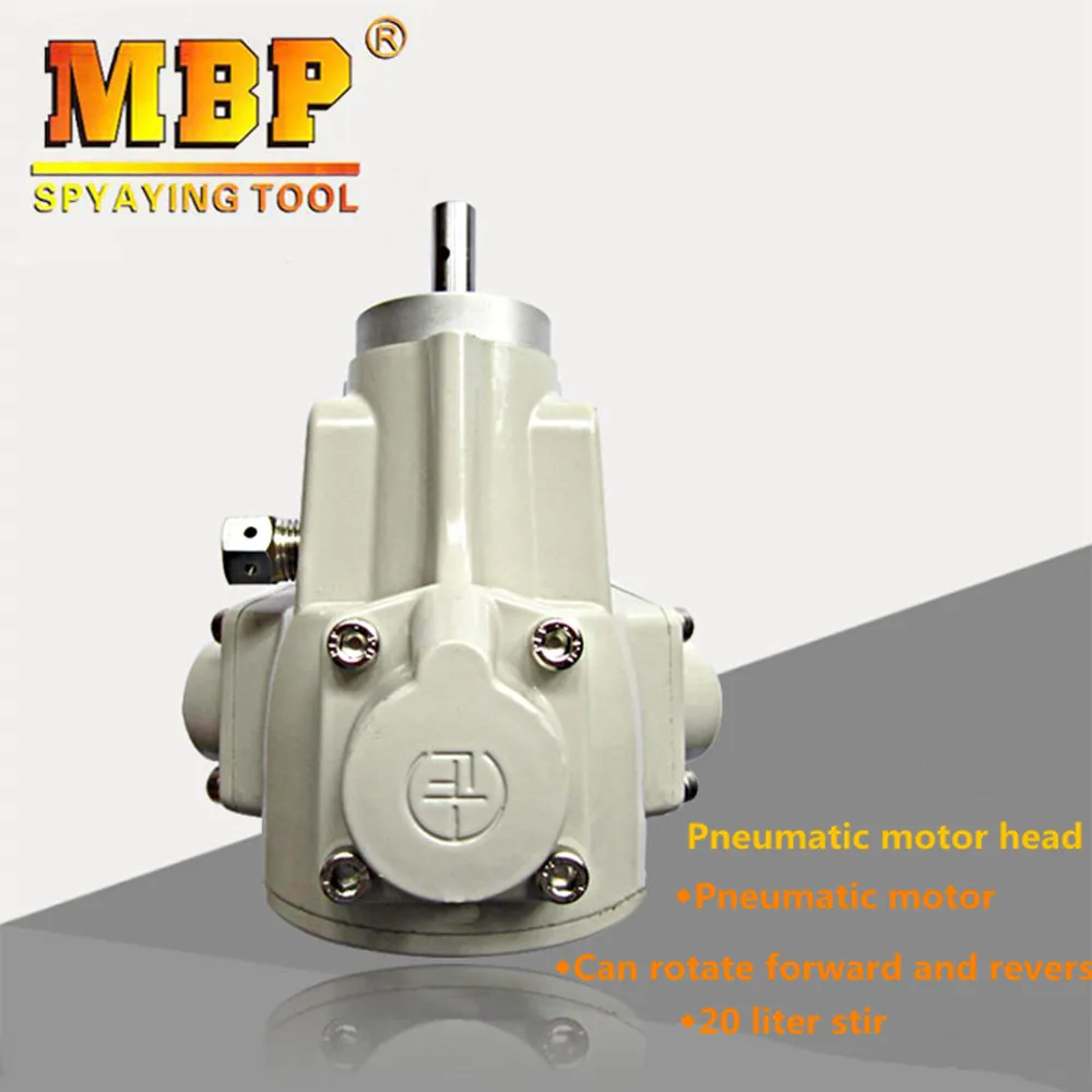 5-галлоновый пневматический двигатель 1/8HP 20 л мешалка 3-цилиндровый поршневой вал