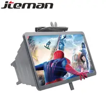 HD 12 дюймов усилитель экрана увеличительная Лупа регулируемый угол обзора Модный 3D усилитель экрана телефона lupa de pantalla movil