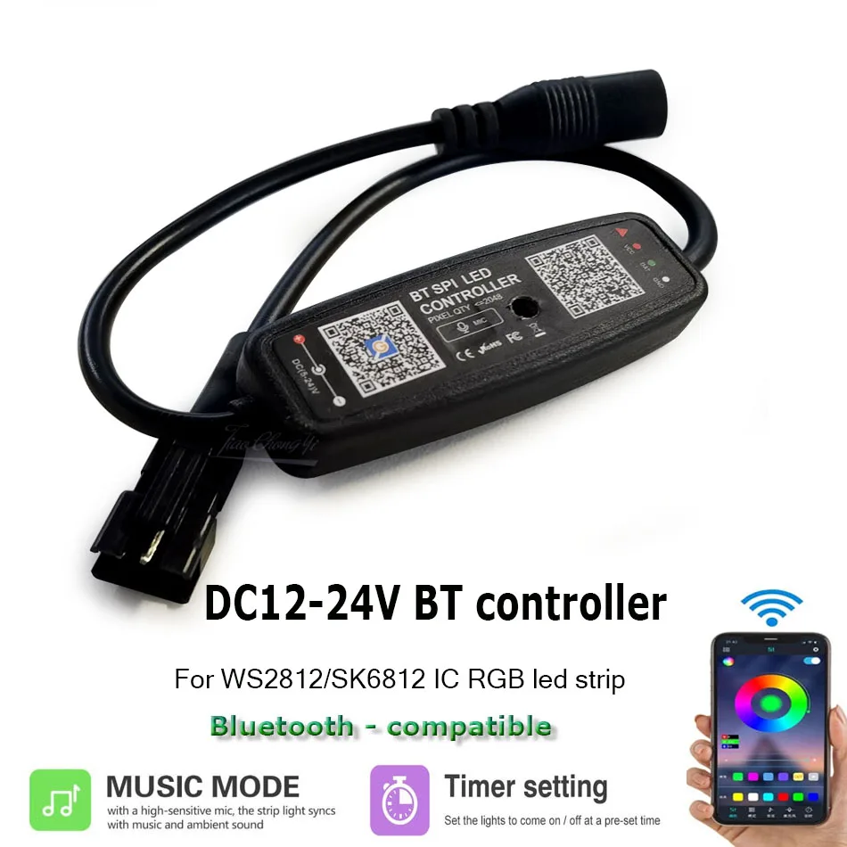 DC12V BT.jpg