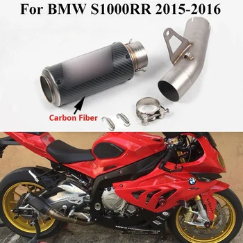 

S1000RR Motorcycle Exhaust Whole Set Pipe Middle Link Tube Connecting Exhaust Tip Muffler Pipe For BMW S1000R 2015-2016 Slip On