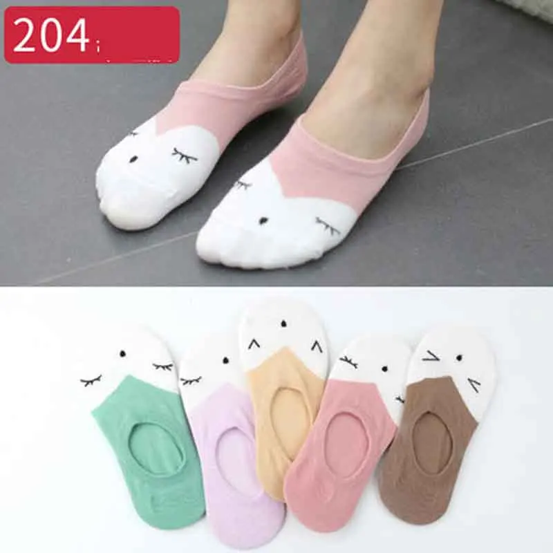 5 пар; модные милые школа школьник Модный стильный принт хлопок свободного кроя в полоску, штаны и нескользящих носочков красочные Для женщин Sox Harajuku дизайнера; стиль ретро; Приятная для цвет: желтый, белый