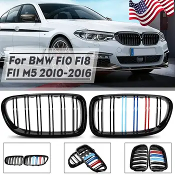 

Pair Gloss Black Front Sport Kidney Grill Grilles for BMW F10 F18 F11 M5 style 2010 2011 2012 2013 2014 2015 2016