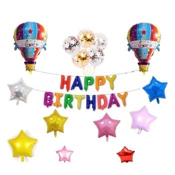 

New Bear Parachute Modeling Aluminum Balloons Helium Ballons Birthday Wedding Decor Air Baloons Event Party Supplies globos