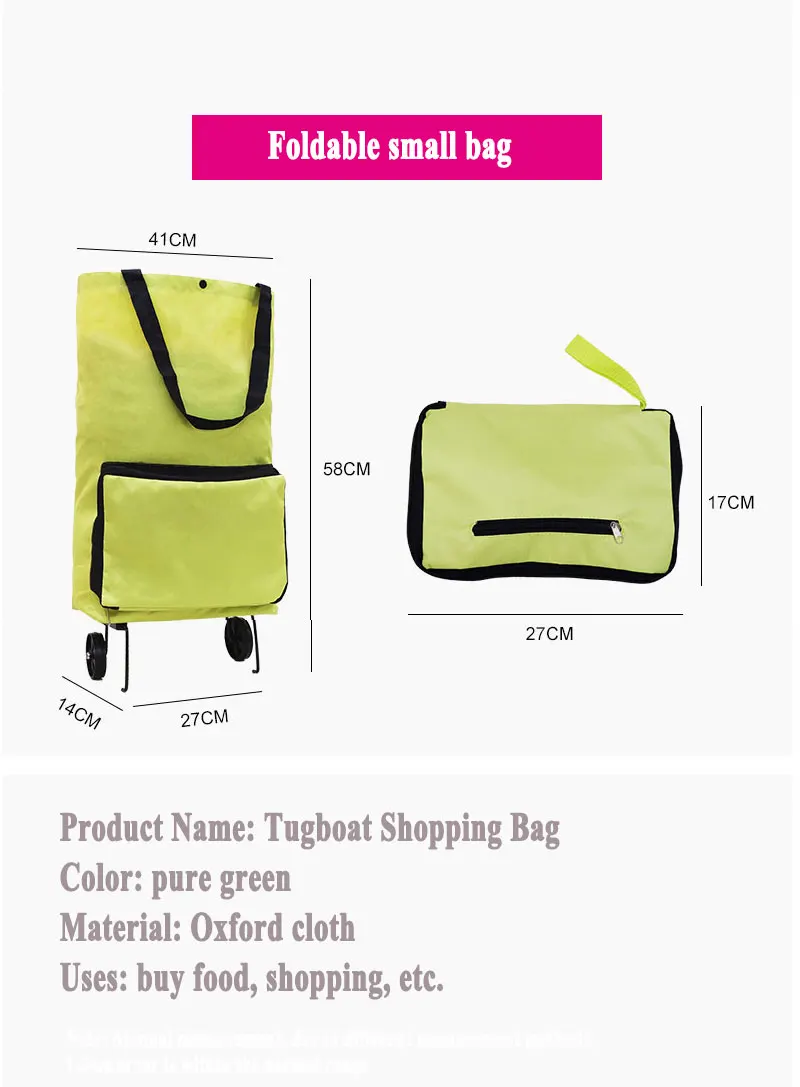 Портативная тележка для шоппинга, сумка с колесами, складная тележка, прокатная продуктовая зеленая хозяйственная сумка на колесах