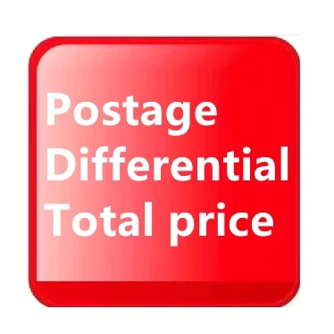 

Postage, differential, total price Special links