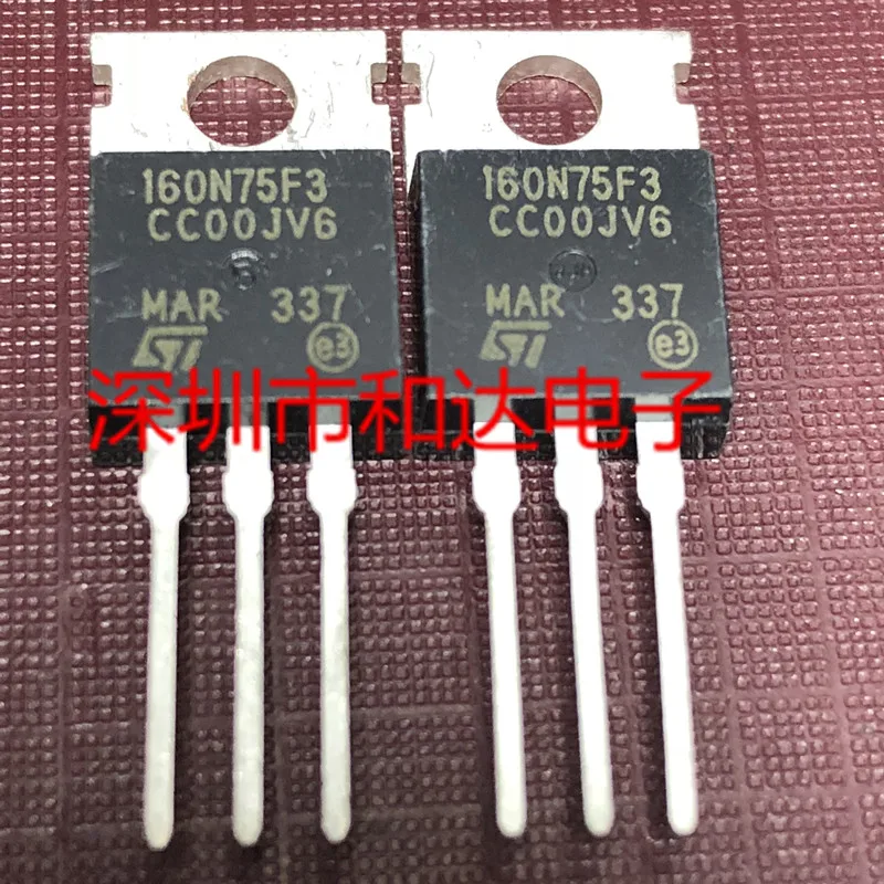 160N75F3 STP160N75F3 TO-220