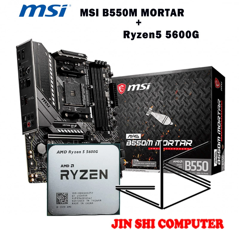 AMD Ryzen 5 5600G R5 5600G CPU + MSI MAG B550M MORTAR Motherboard Suit