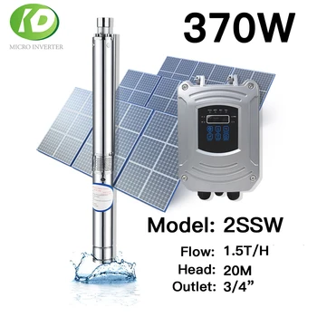 

High quality 2inch 370W Permanent Magnet Synchronous motor Solar Deep Well Pump DC 48V Brushless Submersible Home Water Pump