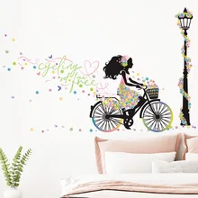 

New Cyclist Girl Street Light Flower Bedroom Entrance Home Decoration Wall Sticker Self-adhesive