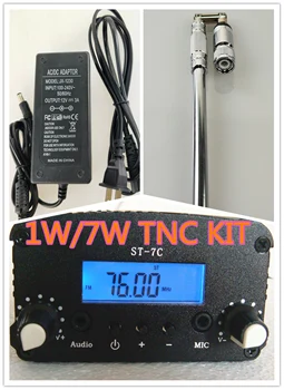 

KIT 7W +power+antenna stereo PLL broadcast radio transmitter church broadcast