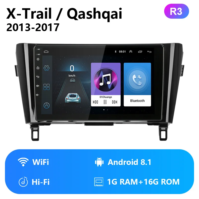 2 Din 2G+ 32G Android Автомагнитола для Nissan X-Trail X Trail 3 T32 2013- 4G чистая стерео DSP RDS gps навигация gps головное устройство - Цвет: R3